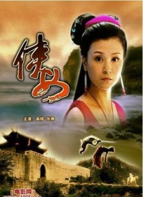 《玛克辛》电影在线观看